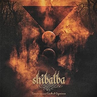 SHIBALBA -DREAMS ARE-LP